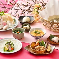 うなぎ料理 玄品 京都四条のコース写真