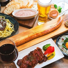 Beer Bar Ma Maison マメゾン チカマチラウンジ店のコース写真