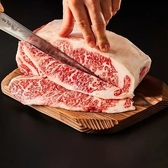 和牛焼肉 岡山そだちのおすすめ料理3