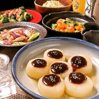 地産地消の食材をご提供！