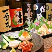 海鮮居酒屋 まんげつ 五反田店のおすすめ料理2