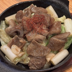 馬モツにんにく炒め