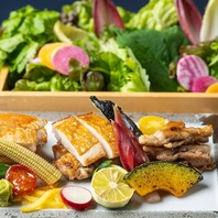 旬のお野菜と純鶏”名古屋コーチン”を味わう