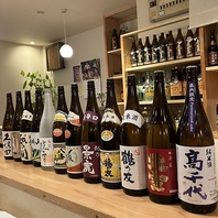 新潟名酒のこだわり