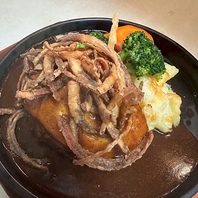 信夫ハンバーグ