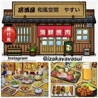 100種類以上のメニュー