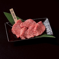 上ロース　一人前