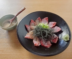 胡麻ブリハーフ