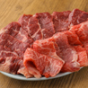 炭火焼肉もっくん 梅田店のおすすめポイント2