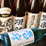 生ビール・本格焼酎・日本酒・など店内のドリンクほぼすべて飲放！120分飲み放題で2100円(税別)。