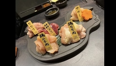 鶏料理　八鶏のメイン写真