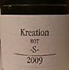 ダウテル クリエーション