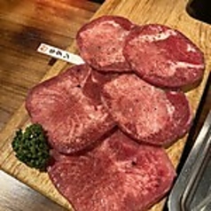 かんばんないやのおすすめ料理1