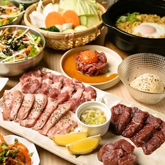 北海道ジンギスカン ラムと野菜のコース写真