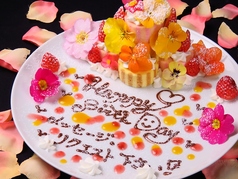 肉とチーズと、クラフトビール Little Kitchenのコース写真