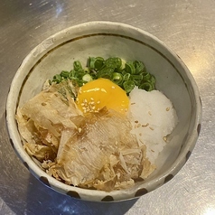 おでん出汁香るかけうどん