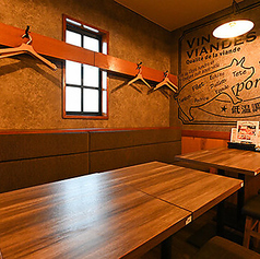 ビストロ 蔵楽の雰囲気3