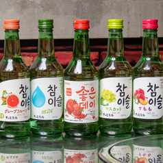 チャミスル各種◎