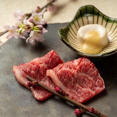 京都焼き肉 高はしのコース写真