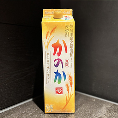 かのか（麦）