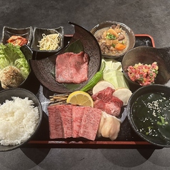 暁雌牛贅沢昼膳