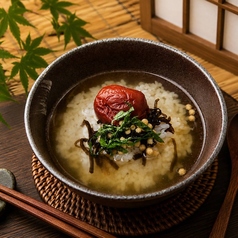 お茶漬け梅