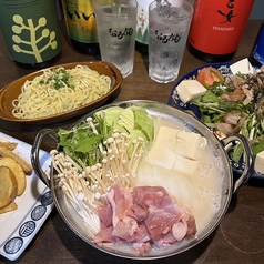 なるよう 代々木八幡店のコース写真