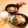 鉄鍋キッチン スキレットのおすすめポイント1