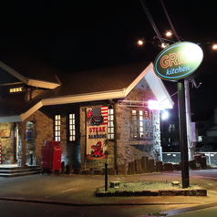 GRILL kitchen グリルキッチンの写真