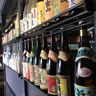 お酒の種類も豊富にご用意！大阪料理と合うお酒ばかり！