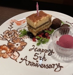 絶対盛り上がる自慢のデコプレート！記念日コースのデザートはこちらになります♪