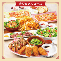 自慢のコース料理も充実！