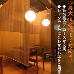 居酒屋ごん太 広島店の雰囲気3