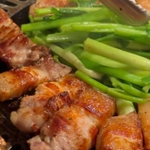 かんばんないやのおすすめ料理2