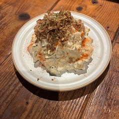 アメリカンポテサラ