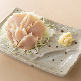 野焼 上野店のおすすめ料理3