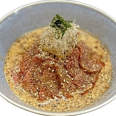 ヒロキヤこってり坦々冷麺