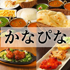 【個室有り】居酒屋かなぴな 東日本橋店 のおすすめポイント1