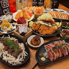 大衆酒場 ふくろう 藤が丘店の特集写真