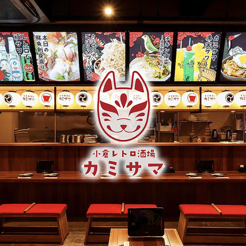 平日がかなりお得なお店!!　飲み放題100分（1580円→980円に!!）