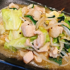 牛ホルモン炒め