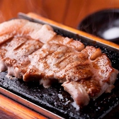 静岡産銘柄豚 LYB豚使用 東京豚バザールのおすすめ料理3