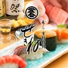 寿し季節料理 せきねのURL1