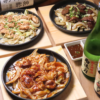 宴会から少人数まで対応