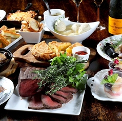 銀座 ROOTS TOKYOのコース写真