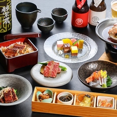 うなぎ 海雲のコース写真