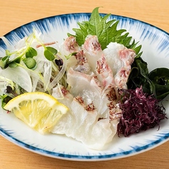 真鯛の松皮造り