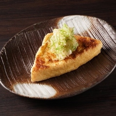 三角揚げ
