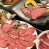 粂の坊ったんのおすすめポイント1