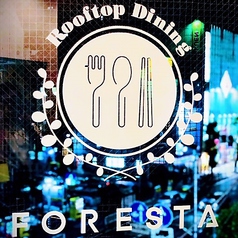 Rooftop Dining FORESTAの画像